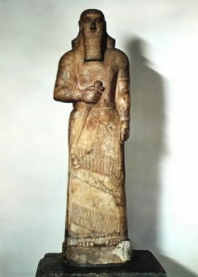 Assurnasirpal. Scultura di Assurnasirpal II, sec. IX a. C. (Londra, British Museum). Londra, British Museum