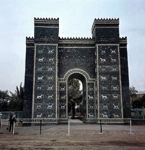Babilonia. La porta d'ingresso della zona archeologica.ArchivioDe Agostini Picture Library