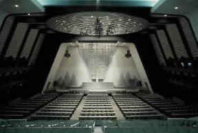 Auditorio di Kyoto.De Agostini Picture Library / M. Leigheb