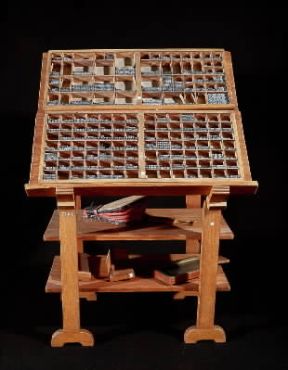 Composizione. Cassa di caratteri mobili per la composizione manuale (sec. XIX).De Agostini Picture Library / G. Dagli Orti