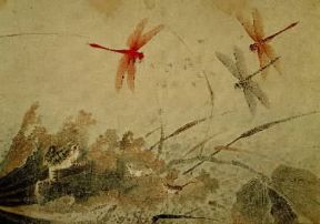 Repubblica Popolare della Cina. Primo Autunno, realizzato da Ch'ien HsÃ¼an durante i primi anni della dominazione degli YÃ¼an (Detroit, Institute of Art).Detroit, Institute of Art