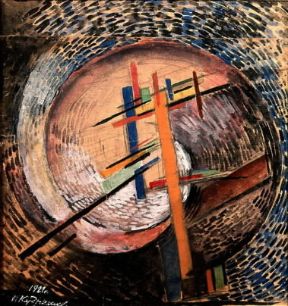 Suprematismo. Composizione suprematista di Kondriachov (Parigi, MusÃ©e National d'Art Moderne).De Agostini Picture Library/G. Dagli Orti