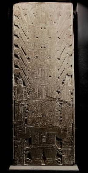 ChavÃ­n. La stele Raimondi, rinvenuta all'esterno del 