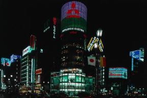 Asia. Veduta di La Ginza a Tokyo.De Agostini Picture Library/M. Bertinetti
