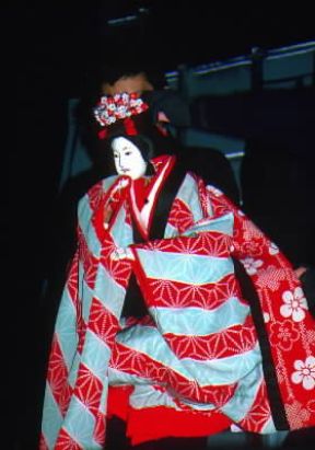 Bunraku. Un burattino del teatro giapponese.De Agostini Picture Library/M. Bertinetti