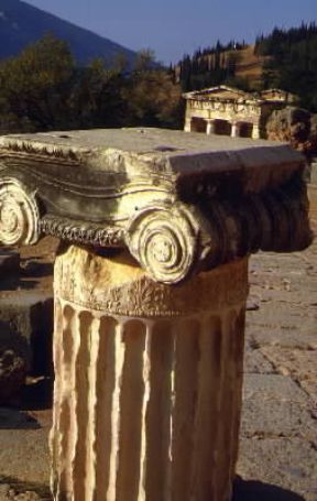 Capitello ionico.De Agostini Picture Library/G. Dagli Orti