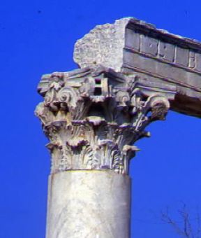 Capitello corinzio.De Agostini Picture Library/A. Vergani