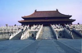 Repubblica Popolare della Cina. La Sala della Suprema Armonia all'interno della CittÃ  Proibita a Pechino.De Agostini Picture Library/M. Bertinetti