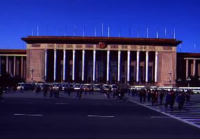 Pechino. Il Palazzo del Popolo in piazza T'ien-an-MÃªn.De Agostini Picture Library/M. Bertinetti