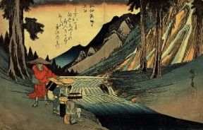 Hiroshige. Montagne e fiume (Genova, Museo Chiossone).De Agostini Picture Library