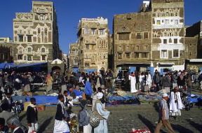 Yemen. Il suq di San'a.De Agostini Picture Library/L. Romano