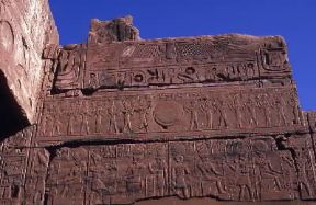 El-Karkak. Un particolare della decorazione figurata.De Agostini Picture Library/G/ SioÃ«n