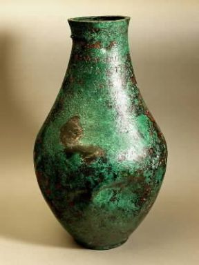 Gallia. Vaso in bronzo con dedica a divinitÃ  galliche (Alesia, MusÃ©e).De Agostini Picture Library/G. Dagli Orti