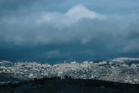 Gerusalemme. Veduta della cittÃ .De Agostini Picture Library/S. Vannini