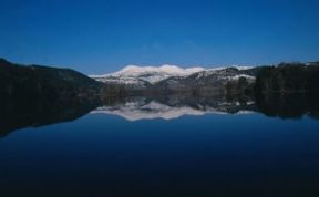 Alvernia. Veduta del lago Chambon.De Agostini Picture Library/C. Sappa