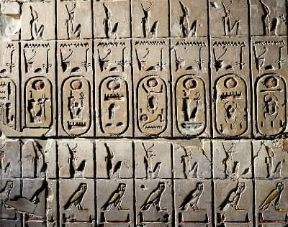 Egitto . Lista dei reproveniente dal tempio funerario di Ramesse II ad Abido (sec. XIII a. C. ; Londra, British Museum).De Agostini Picture Library/G. Dagli Orti