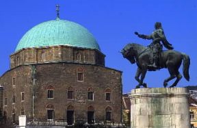 Ungheria. La moschea di PÃ©cs.De Agostini Picture Library/C. Sappa