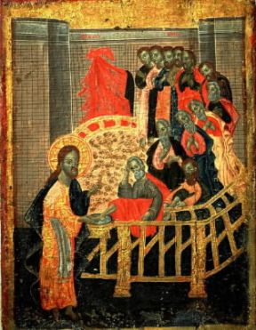 Icona raffigurante la lavanda dei piedi.De Agostini Picture Library / G. Dagli Orti