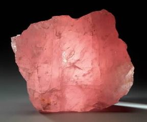 Quarzo rosa.De Agostini Picture Library/Photo 1