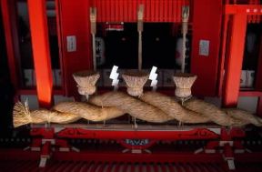 Shintoismo . Santuario ligneo nella cittÃ  giapponese di Fukuyama, nell'isola di Honshu.De Agostini Picture Library/G. SioÃ«n