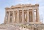 atene