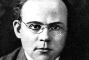 edgar-lee-masters.png