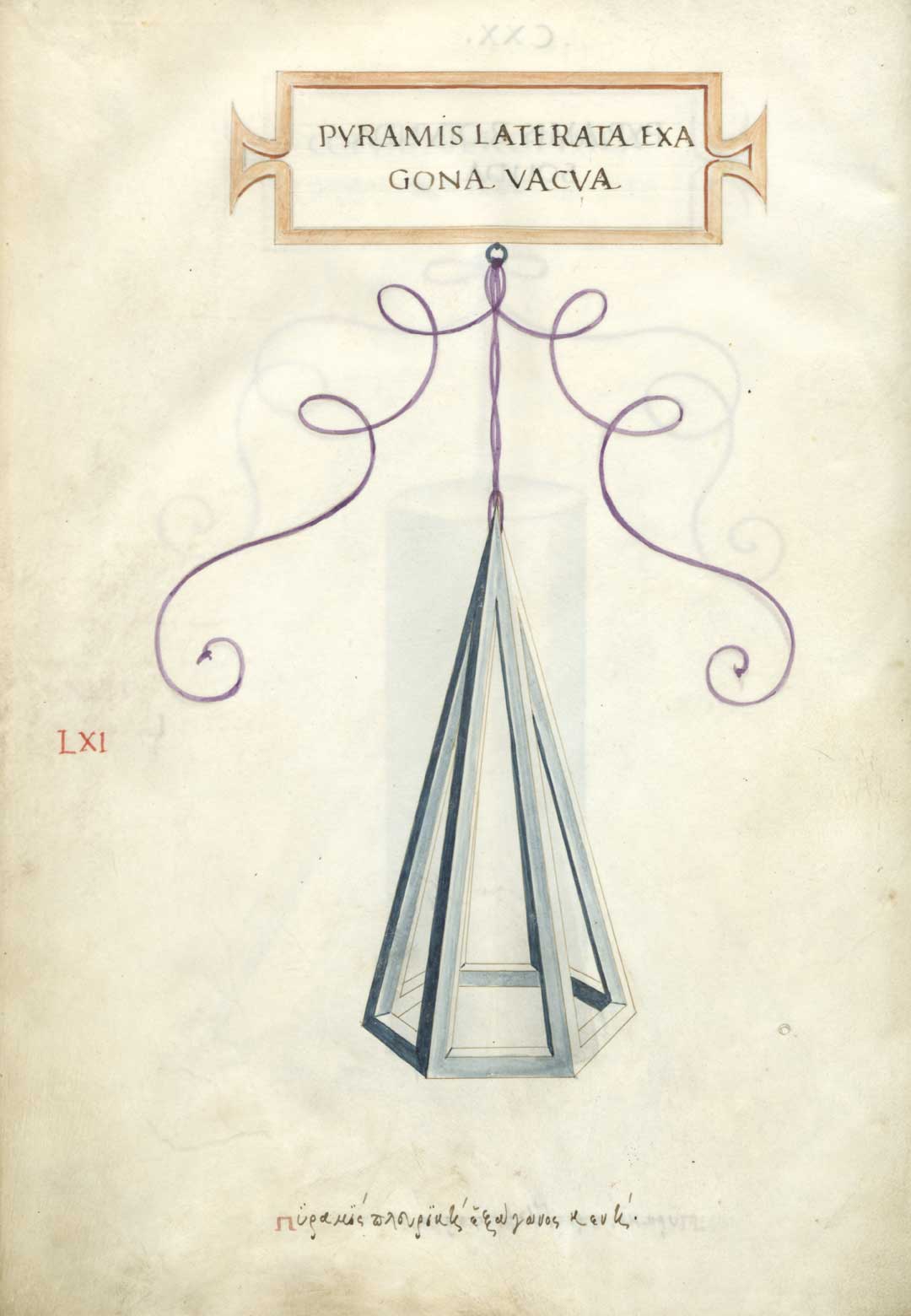 La divina proporzione, Leonardo Da Vinci La divina proporzione (De divina proportione) di Luca Pacioli. Tavola LXI, folio 120 verso. Piramide poligonale esagonale vuota (Pyramis laterata exagona vacua). Disegno attribuito a Leonardo da Vinci.
© Veneranda Biblioteca Ambrosiana/De Agostini Picture Library 