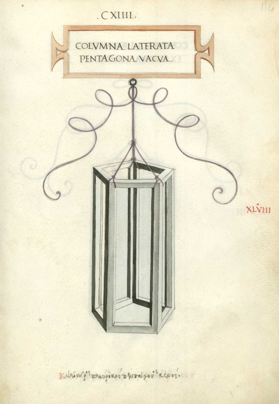 La divina proporzione, Leonardo Da Vinci La divina proporzione (De divina proportione) Luca Pacioli. Tavola XLVIII, folio 114 recto. Colonna poligonale pentagonale vuota (Colvmna laterata pentagona vacua). Disegno attribuito a Leonardo da Vinci.
© Veneranda Biblioteca Ambrosiana/De Agostini Picture Library 