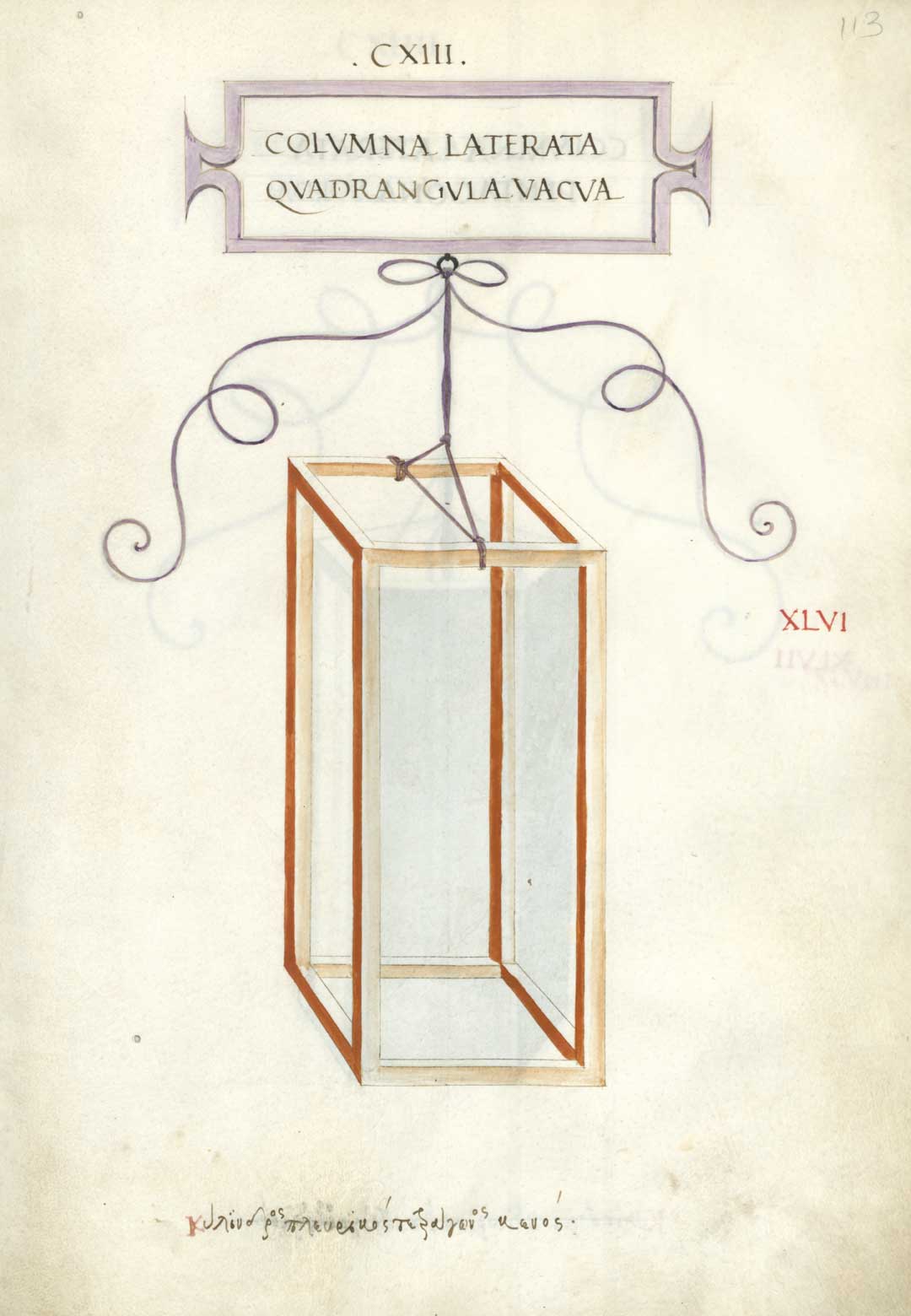 La divina proporzione, Leonardo Da Vinci La divina proporzione (De divina proportione) Luca Pacioli. Tavola XLVI, folio 113 recto. Colonna poligonale quadrangolare (parallelepipedo) vuota (Colvmna laterata quadrangvla vacua). Disegno attribuito a Leonardo da Vinci.
© Veneranda Biblioteca Ambrosiana/De Agostini Picture Library 