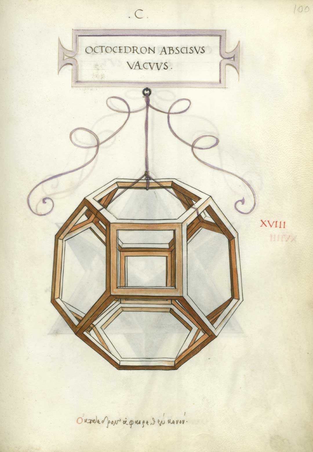 La divina proporzione, Leonardo Da Vinci La divina proporzione (De divina proportione) di Luca Pacioli. Tavola XVIII, folio 100 recto. Ottaedro tagliato vuoto (Octocedron abscisvs vacvvs). Disegno attribuito a Leonardo da Vinci.
© Veneranda Biblioteca Ambrosiana/De Agostini Picture Library 