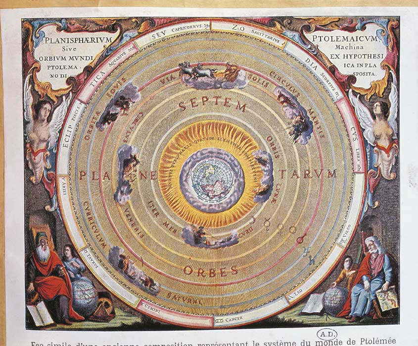 Harmonia Macrocosmica, incisione Incisione tratta da 