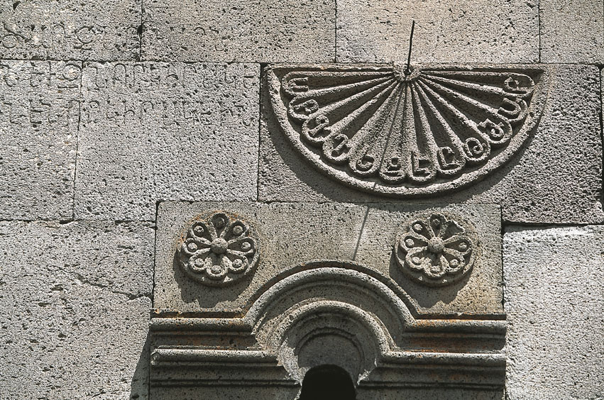 Meridiana dell'XI-XIII secolo Meridiana dell'XI-XIII secolo, Monastero di Kecaris, Tsakhkadzor (Valle dei Fiori), Armenia.
© De Agostini Picture Library.
